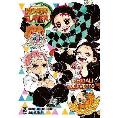 Demon Slayer - Kimetsu No Yaiba - I segnali del vento - Romanzo  (ITA)