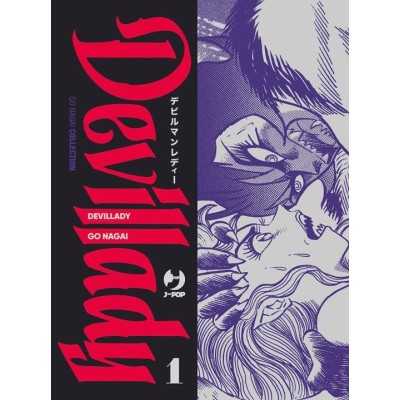 Devillady Vol. 1 (ITA)