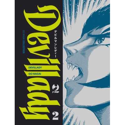 Devillady Vol. 2 (ITA)