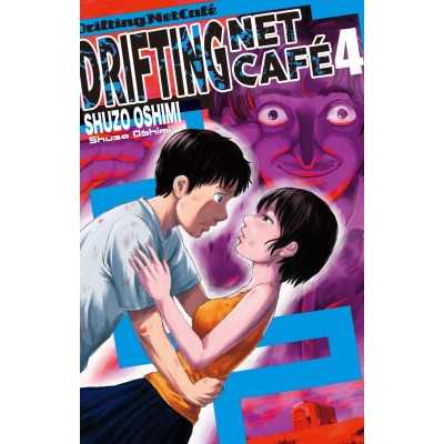 Drifting Net Cafe Vol. 4 (ITA)