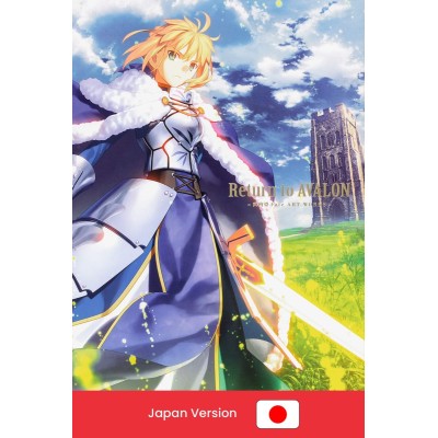 FATE Return to AVALON Takashi Takeuchi Art Works (Japan Version)