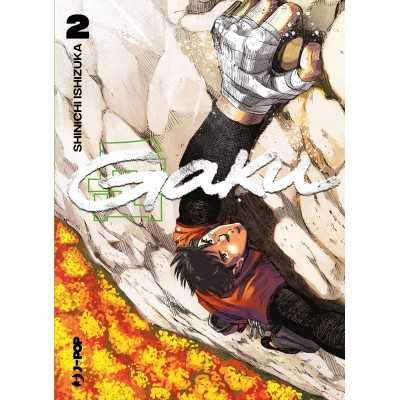 Gaku Vol. 2 (ITA)