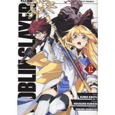 Goblin Slayer Vol. 12 (ITA)