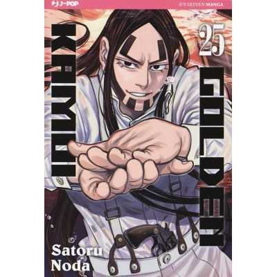 Golden Kamui Vol. 25 (ITA)