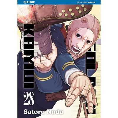 Golden Kamui Vol. 28 (ITA)