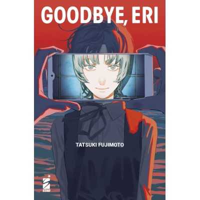 Goodbye, Eri (ITA)