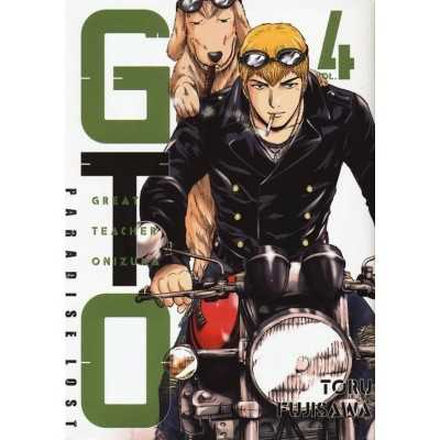 GTO Paradise Lost Vol. 4 (ITA)