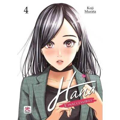 Hana, l'inaccessibile Vol. 4 (ITA)