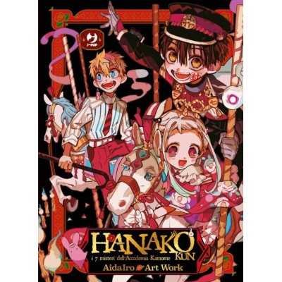 Hanako Kun - Art Work (ITA)