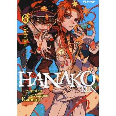 Hanako Kun Vol. 6 (ITA)