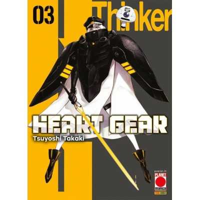 Heart Gear Vol. 3 (ITA)
