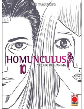 Homunculus Vol. 10 (ITA)