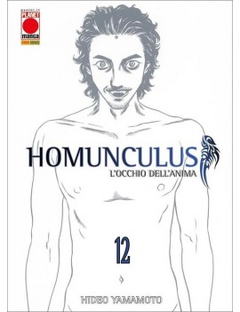 Homunculus Vol. 12 (ITA)