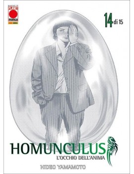 Homunculus Vol. 14 (ITA)