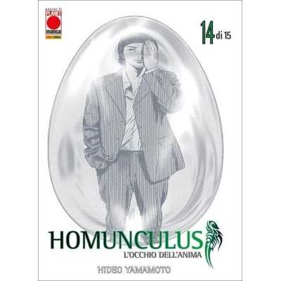 Homunculus Vol. 14 (ITA)
