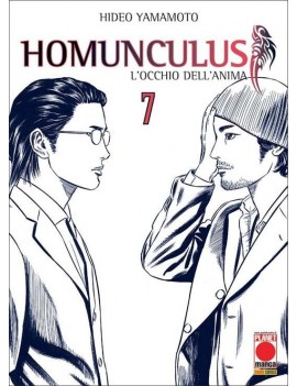 Homunculus Vol. 7 (ITA)