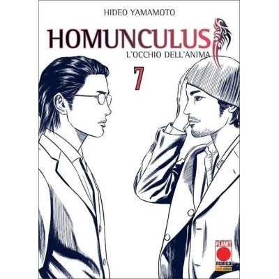Homunculus Vol. 7 (ITA)