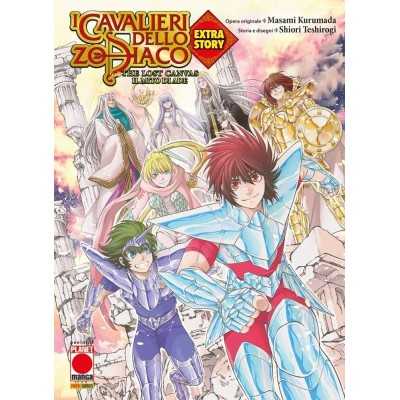 I Cavalieri dello Zodiaco – The Lost Canvas: Il Mito di Ade Extra Story (ITA)