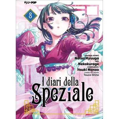 I diari della speziale Vol. 8 (ITA)