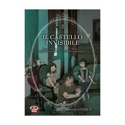 Il castello invisibile Vol. 2 (ITA)