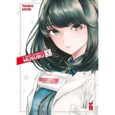 Il duro lavoro di Musubu Vol. 1 (ITA)