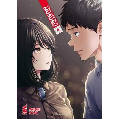 Il duro lavoro di Musubu Vol. 4 (ITA)