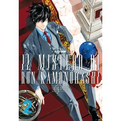 Il mistero di Ron Kamonohashi Vol. 2 (ITA)