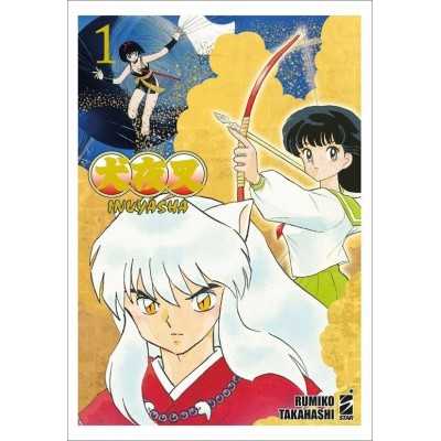 Inuyasha - Wide Edition Vol. 1 (ITA)