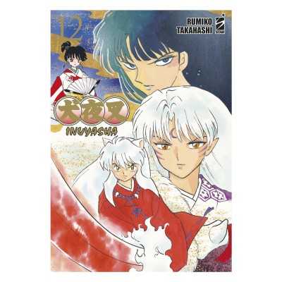Inuyasha - Wide Edition Vol. 12 (ITA)