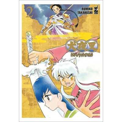 Inuyasha - Wide Edition Vol. 2 (ITA)