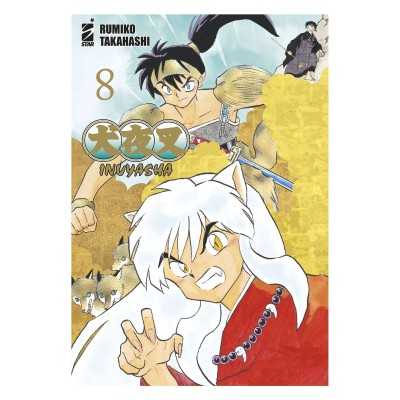 Inuyasha - Wide Edition Vol. 8 (ITA)