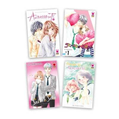IO SAKISAKA - Variant Bundle (ITA)
