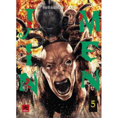 Jinmen Vol. 5 (ITA)