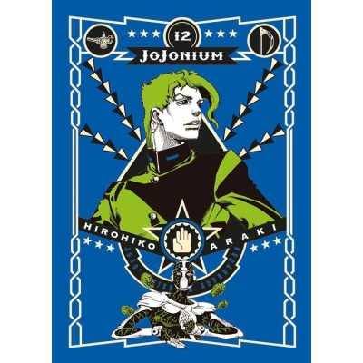 Jojonium Vol. 12 (ITA)
