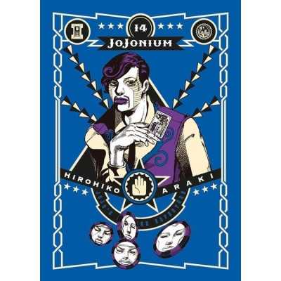 Jojonium Vol. 14 (ITA)