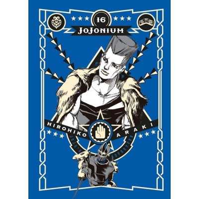 Jojonium Vol. 16 (ITA)