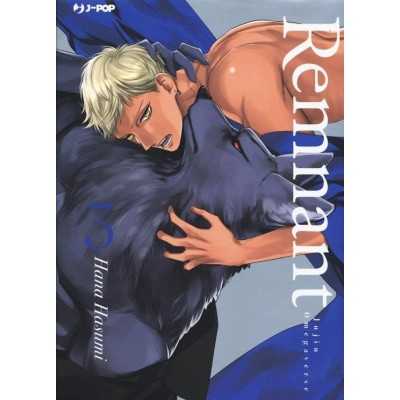 Jujin Omegaverse: Remnant Vol. 3 (ITA)