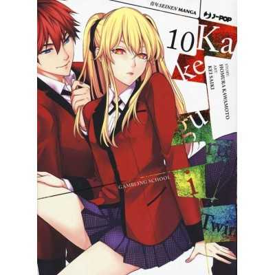 Kakegurui Twin Vol. 10 (ITA)