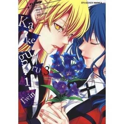 Kakegurui Twin Vol. 3 (ITA)