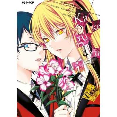 Kakegurui Twin Vol. 4 (ITA)
