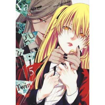 Kakegurui Twin Vol. 5 (ITA)