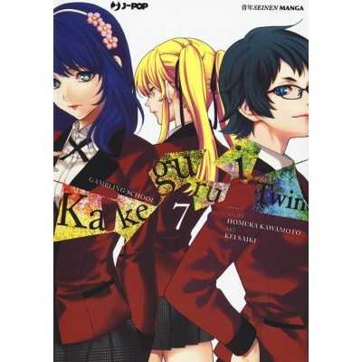 Kakegurui Twin Vol. 7 (ITA)