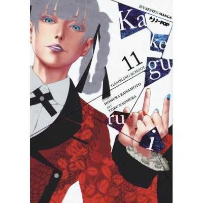 Kakegurui Vol. 11 (ITA)