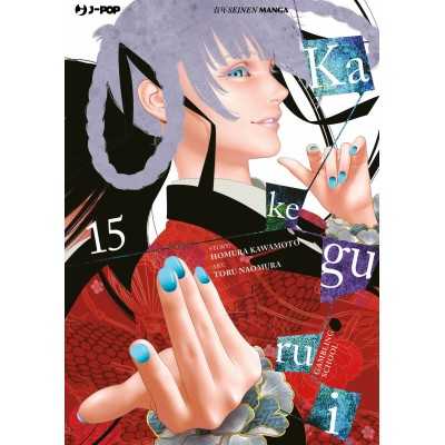 Kakegurui Vol. 15 (ITA)