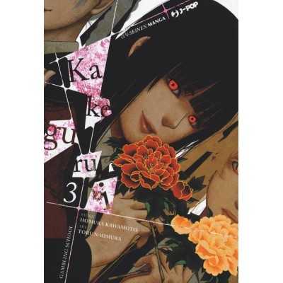 Kakegurui Vol. 3 (ITA)