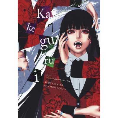 Kakegurui Vol. 7 (ITA)