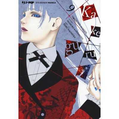 Kakegurui Vol. 9 (ITA)