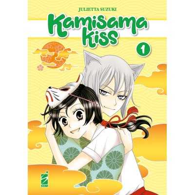 Kamisama Kiss New Edition Vol. 1 (ITA)