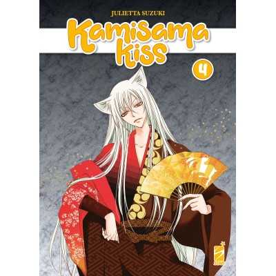 Kamisama Kiss New Edition Vol. 4 (ITA)