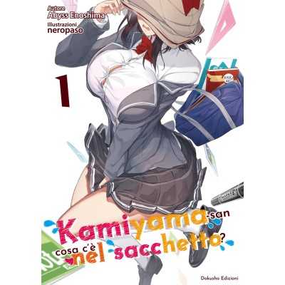 Kamiyama-San: Cosa C’è Nel Sacchetto? Vol. 1 (ITA)